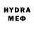 ГАШИШ VHQ Warl Myrkrson