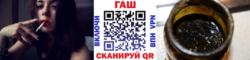 Гашиш VHQ Губкин