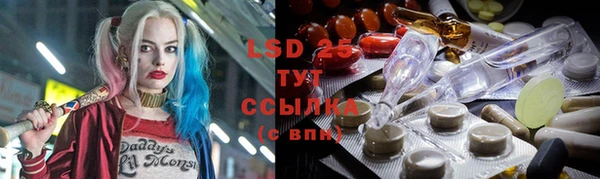 2c-b Алексеевка