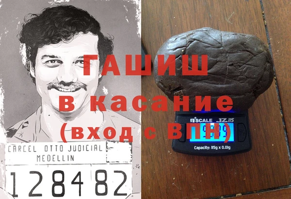 каннабис Алзамай