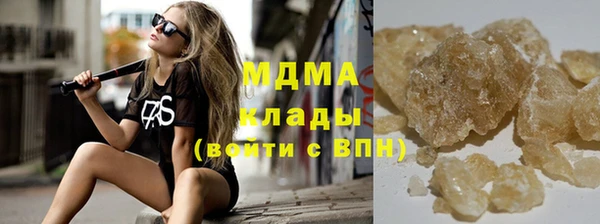 2c-b Алексеевка