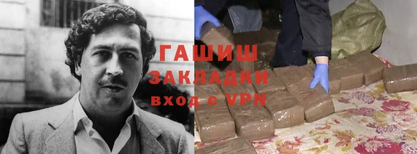 каннабис Алзамай