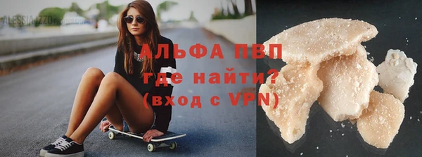 кокаин VHQ Лихославль