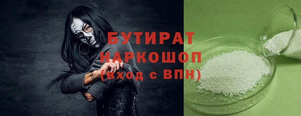 2c-b Алексеевка