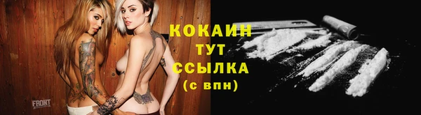 2c-b Алексеевка