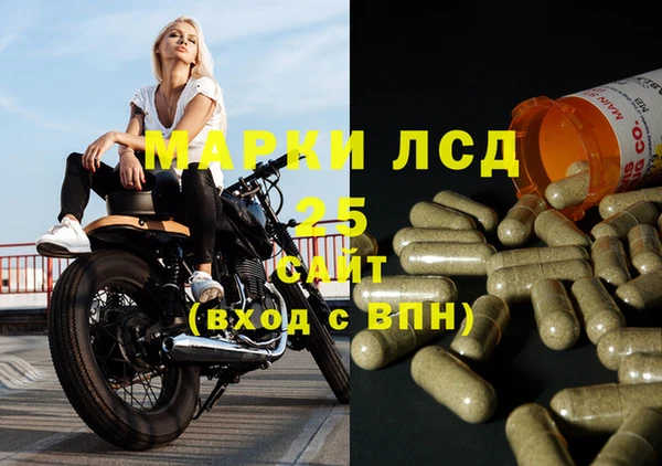 2c-b Алексеевка