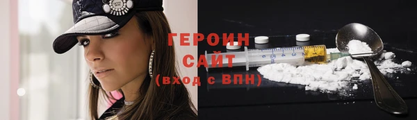 2c-b Алексеевка