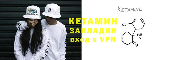 таблы Липки