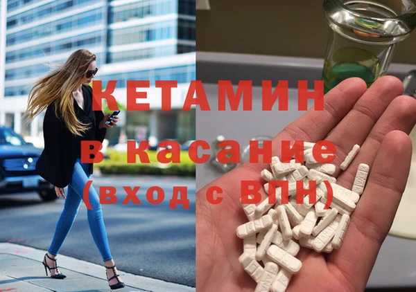 2c-b Алексеевка