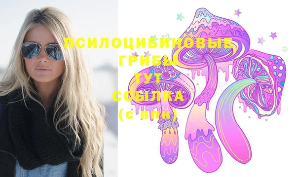 каннабис Алзамай