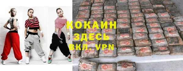 spice Костерёво
