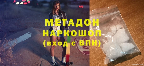 2c-b Алексеевка