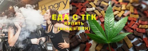 каннабис Алзамай