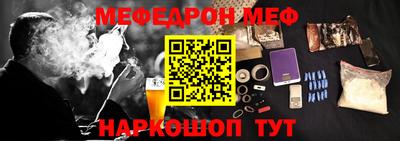круглые Кунгур