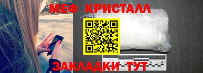 винт Кумертау