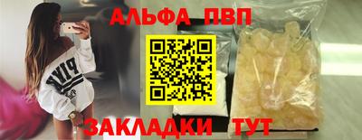 не бодяженный Кулебаки