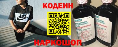 круглые Кунгур