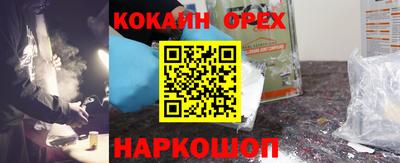 винт Кумертау