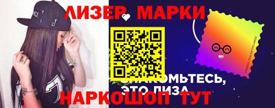 винт Кумертау