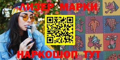 не бодяженный Кулебаки