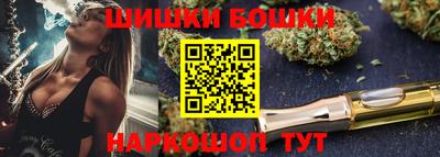 круглые Кунгур