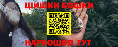 винт Кумертау