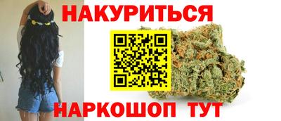 винт Кумертау