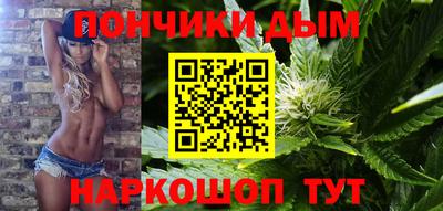 винт Кумертау