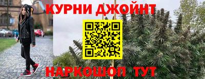 винт Кумертау