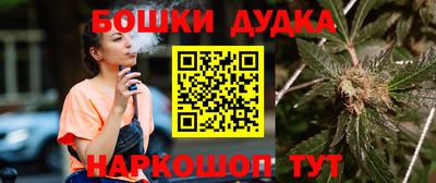 круглые Кунгур