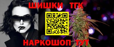 круглые Кунгур