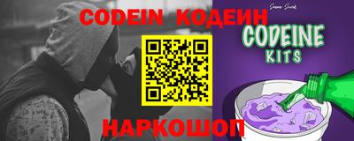 не бодяженный Кулебаки