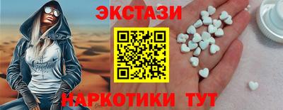 винт Кумертау