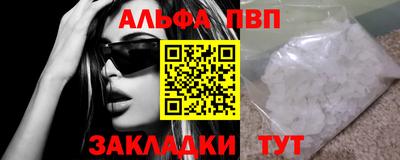 не бодяженный Кулебаки