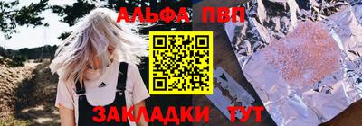 круглые Кунгур