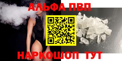 ПСИЛОЦИБИНОВЫЕ ГРИБЫ Гулькевичи