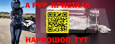 круглые Кунгур