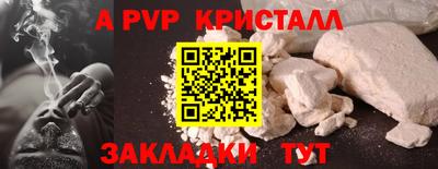 круглые Кунгур