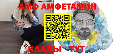 не бодяженный Кулебаки
