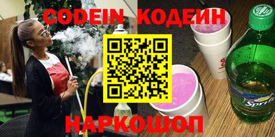 не бодяженный Кулебаки