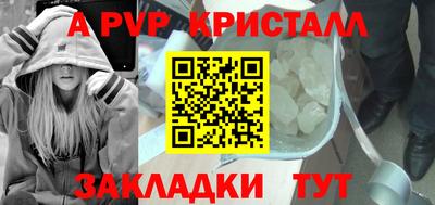 не бодяженный Кулебаки