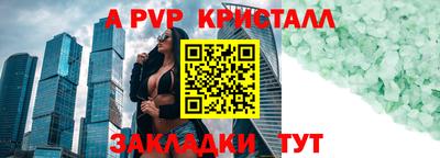 не бодяженный Кулебаки