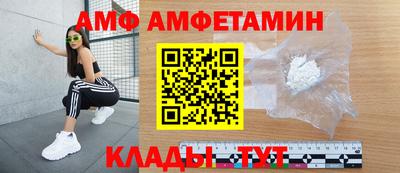 круглые Кунгур