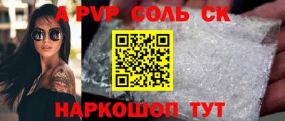 не бодяженный Кулебаки