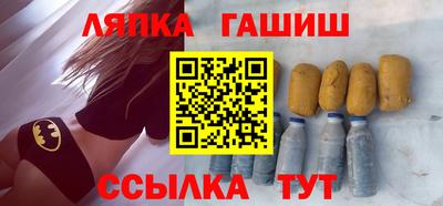 не бодяженный Кулебаки