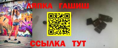круглые Кунгур