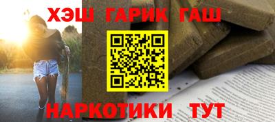 винт Кумертау