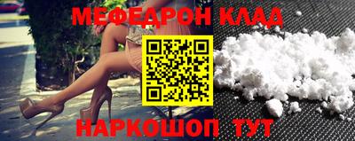 не бодяженный Кулебаки