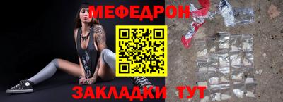 винт Кумертау